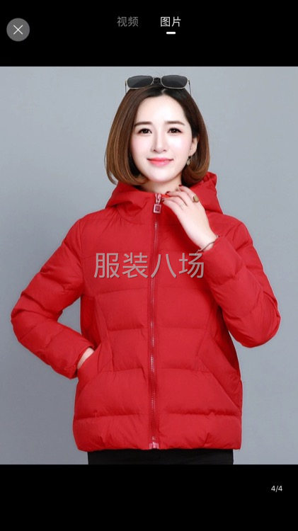 寻大源 沙河等拼多多客户。本厂专为拼多多供货。包工包料亦可-第6张图片