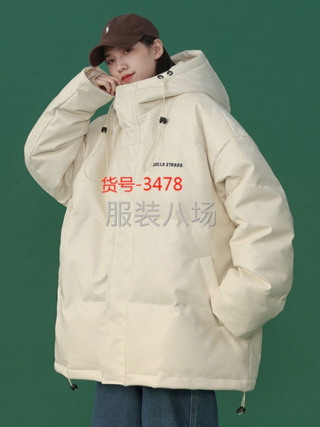 寻大源 沙河等拼多多客户。本厂专为拼多多供货。包工包料亦可-第5张图片