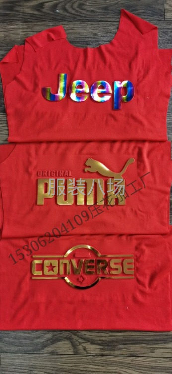 裁片硅胶硅利康压花烫画工艺-第2张图片