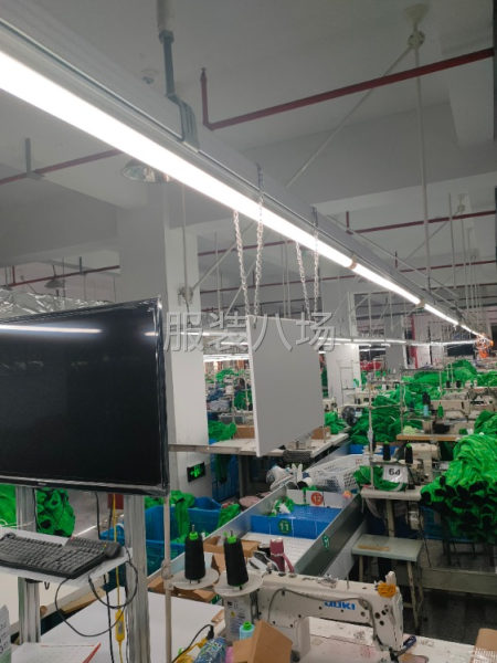 招聘浙江今茗服饰有限公司-第1张图片