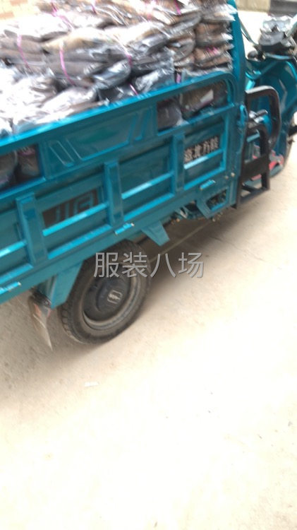 寻求长期合作-第1张图片