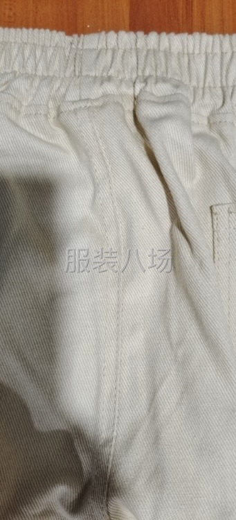 加工厂找货源-第2张图片