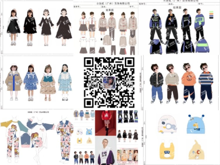 廣州衣拾貳原創(chuàng)服裝設(shè)計公司-第3張圖片