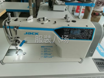 undefined - 求购包缝机4台 - 图1