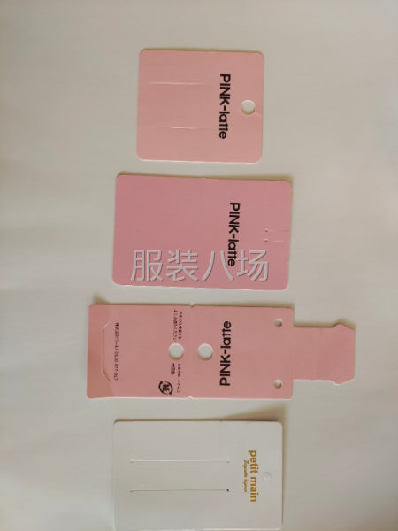 低價服裝輔料， 商標，吊牌，洗標，廣告，可設計-第5張圖片