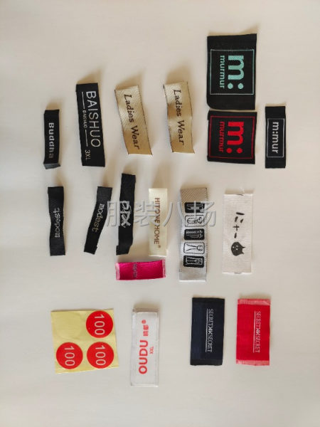低價服裝輔料， 商標，吊牌，洗標，廣告，可設計-第4張圖片