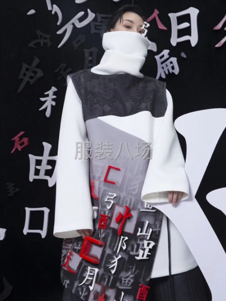 【口碑工作室】秀場(chǎng)服裝，舞臺(tái)服裝，演出服，大賽制作，畢業(yè)設(shè)計(jì)-第4張圖片