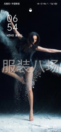 undefined - 找活，找厂 - 图1