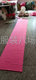 undefined - 夫妻档承接裁片加工 - 图1