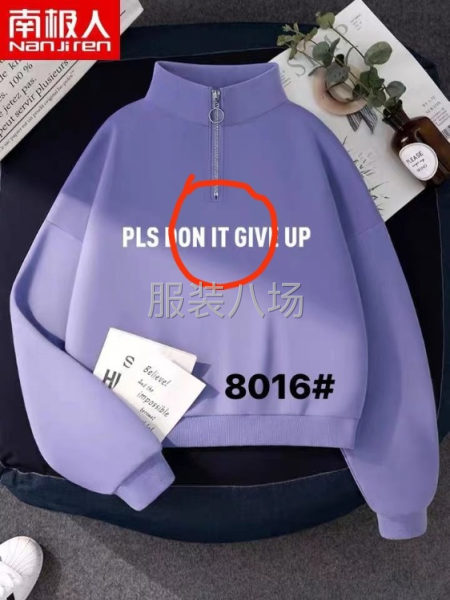 寻找客户保养-第3张图片