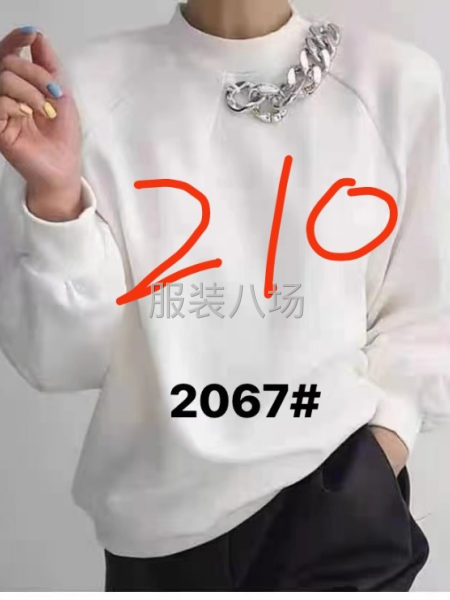 寻找客户保养-第2张图片