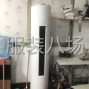 广州 - 海珠区 - 南洲 - 4楼有吊机加工厂全新设备转让