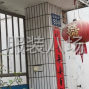 苏州 - 常熟市 - 虞山镇 - 两个人承接各类衬衫 卫衣 T桖 ...