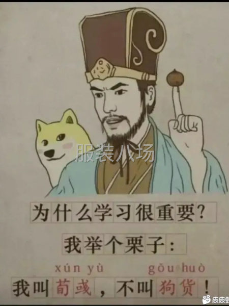 98年入行，没做过别的行业。-第1张图片