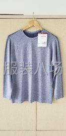 undefined - 单层石墨烯针织面料 - 图2