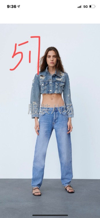 专业牛仔加工包工包料-第5张图片