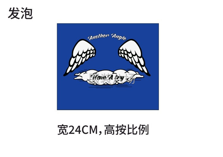 胶浆，水浆，发泡，厚板等等-第5张图片