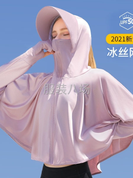 1万件运动服/女装外发-第1张图片