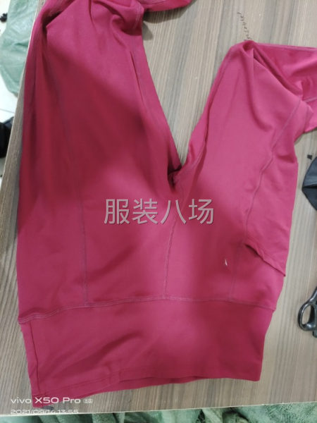 招工四针六线6名，四线打边2名，冚车4名，平车3名，查货2名-第1张图片