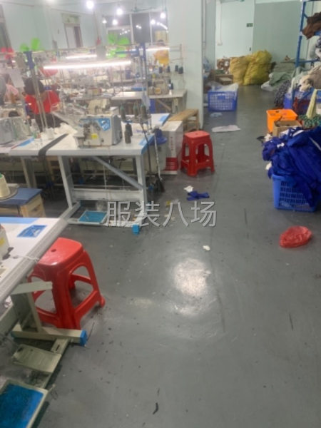 欢迎志同道合的朋友合作共赢-第2张图片