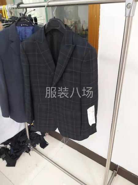 成红制衣工作室-第3张图片