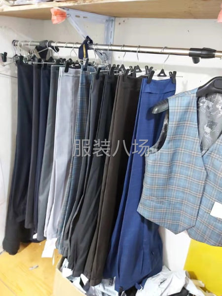 成红制衣工作室-第2张图片