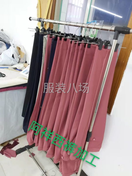 成红制衣工作室-第4张图片