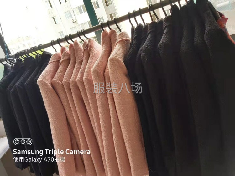 成红制衣工作室-第7张图片