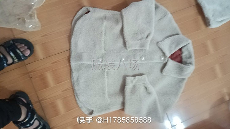 批发1300件-第2张图片