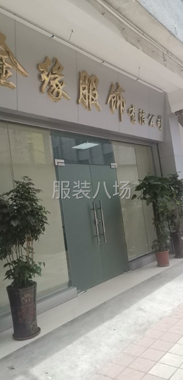 起样，包工包料，网单，质量，货期有保证-第2张图片