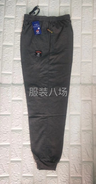 批发运动服-第2张图片