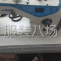 广州 - 海珠区 - 华洲 - 土华紫气右五巷小作坊转让