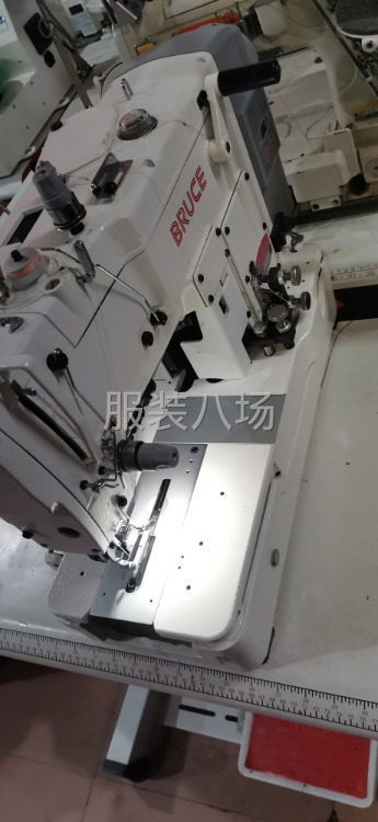 二手转让锁眼机1台-第1张图片