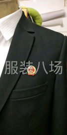 undefined - 量身定制，头版看图出版，大货版，汉服， - 图1