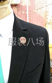undefined - 量身定制，头版看图出版，大货版，汉服， - 图2