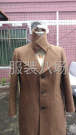 undefined - 量身定制，头版看图出版，大货版，汉服， - 图4