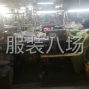 廣州 - 白云區 - 新市 - 承接包工包料，襯衣羽絨服夾克...