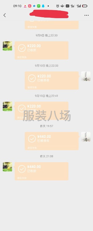 长年招收熟练车工-第3张图片
