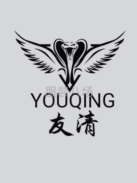 承接各种针织服装，质量保证，诚信做人做事，价格低的勿扰-第1张图片