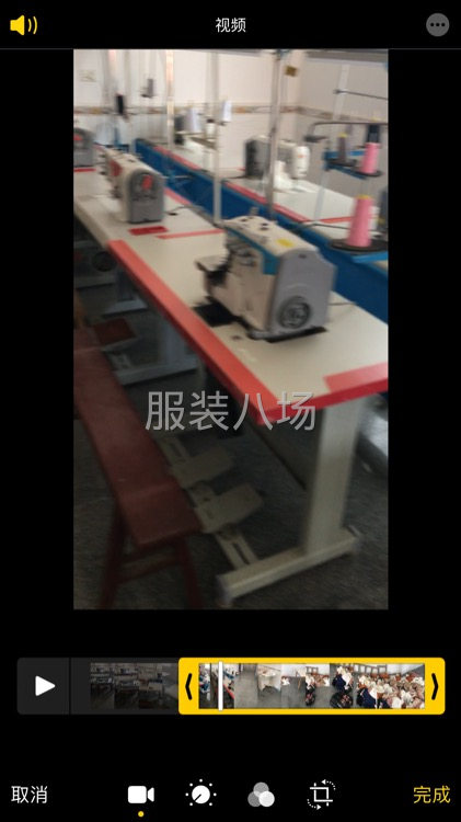 求长期合作老板-第1张图片