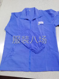 undefined - 600件工装/裤子外发 - 图1