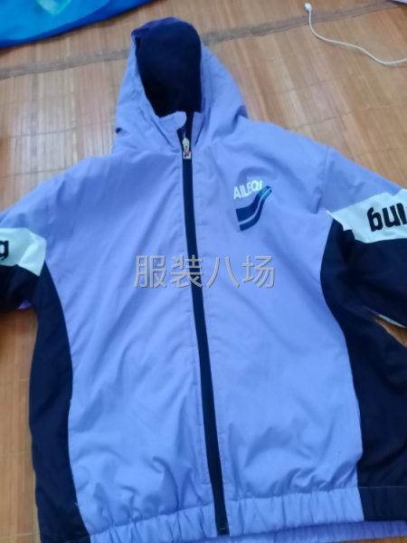 清加工，找长期合作的老板，要一单一结-第1张图片
