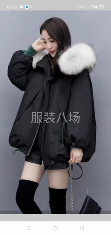 300件女裝羽絨服-第1張圖片