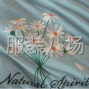 南通 - 通州 - 川姜 - 承接各种绣花大小机器都有出货快