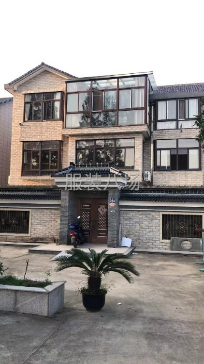 住房加干活的地方-第1张图片