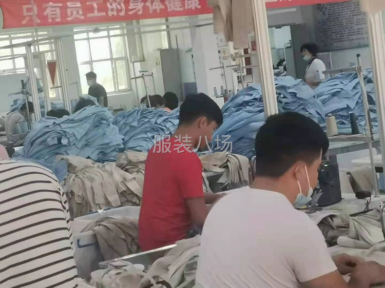 新疆喀什玉苗服饰有限公司-第4张图片
