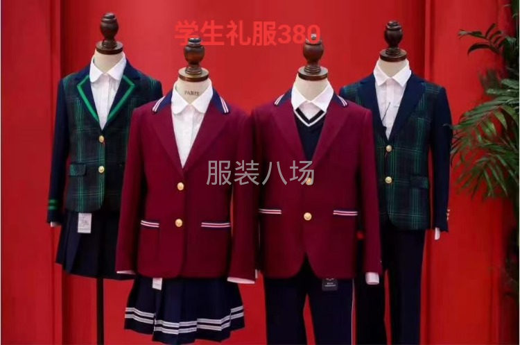 新疆喀什玉苗服饰有限公司-第5张图片