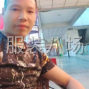嘉兴 - 海宁市 - 许村 - 求职全职裁剪副刀,经验1年