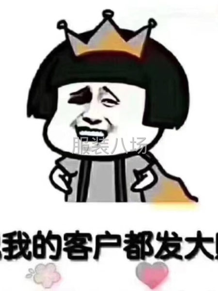 桥南新街附近制衣厂转让-第1张图片