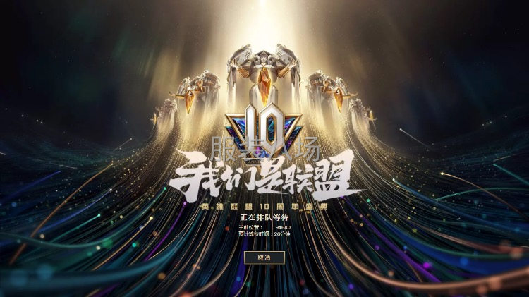 500件床上用品/家纺外发-第1张图片